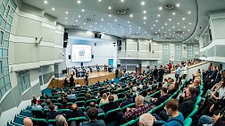 Выставка и деловой форум «Безопасность и охрана труда - 2022» (БИОТ) пройдут в Москве с 6 по 9 декабря в ЦВК «Экспоцентр».